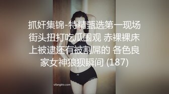 [MP4/ 390M]&nbsp;&nbsp;澡堂子内部员工偷拍来了一大群美女少妇洗澡泡汤