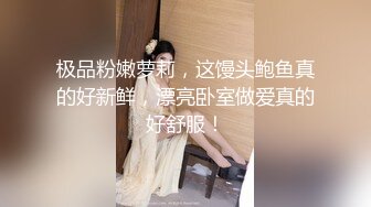 【OnlyFans】【逃亡】国产女21岁小母狗优咪强制高潮，拍摄手法唯美系列，调教较轻，视频非常好，女的也够漂亮 143