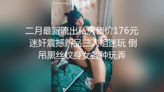 Onlyfans极品白虎网红小姐姐NANA被掰开的大肥鲍