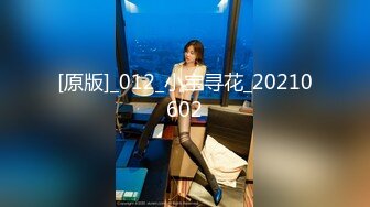 [MP4/ 216M]&nbsp;&nbsp; 快手琳宝呀~巨乳大宝贝，胸器真的是好上头，好爱哟