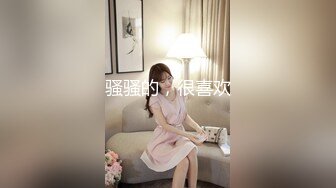 【新片速遞 】 贫乳苗条妹妹！一头红发扎起双马尾！翘起屁股对着镜头，多毛骚穴扒开，小逼清晰可见[959MB/MP4/02:20:01]