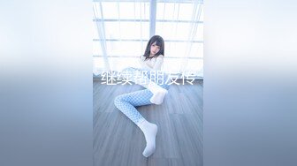 自录~超级大奶子~高级感绿播【嗲妮不嗲】G奶大胸~揉胸扭臀~诱人【24V】 (13)