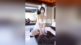 少妇自拍给我看