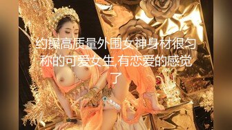 白富美露脸与富豪男日常性爱自拍流出 1V+126P