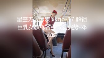 星空无限传媒 xkqp-37 解锁巨乳女教练各种做爱姿势-邓紫晴