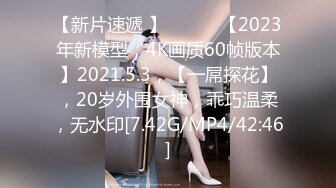 BJ夏艺拉230312-1 (19)