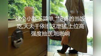 息子の家庭教师のマッチョな男と不伦してしまう人妻！