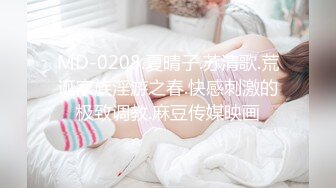 小骚妇口技