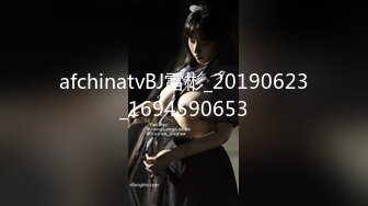 清纯白嫩小仙女小姐姐『萌之乖乖』清晨唤醒男友的方式❤️纯洁少女白里透红的身姿让人欲罢不能 白虎嫩穴无套内射