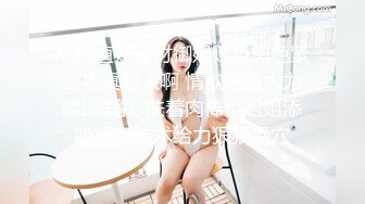 91BOSS哥巨作之蜜臀鱼网袜三人行疯狂一小时超长完整版