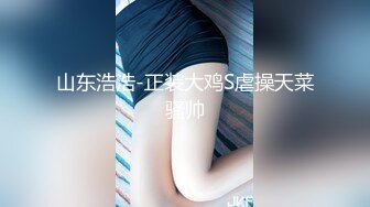 工厂老板和儿子一起在仓库玩弄员工 下集